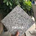 郴州芝麻白石材用途及优势介绍