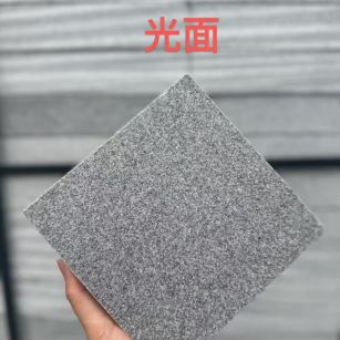 郴州 芝麻灰光面