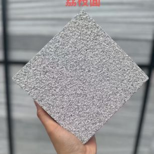 郴州 芝麻灰荔枝面