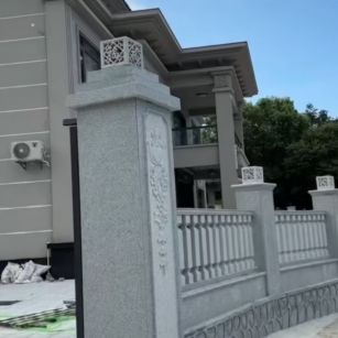 郴州 芝麻白别墅围墙栏杆，私人订制