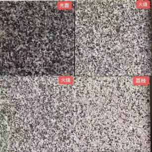 郴州 芝麻黑光面，芝麻黑火烧面，芝麻黑荔枝面