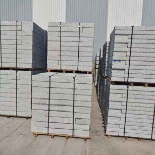 郴州 芙蓉白路沿石，价格便宜