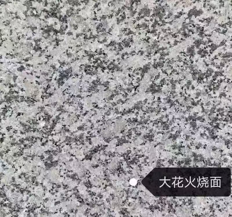 郴州 芙蓉白（芝麻白大花）火烧面