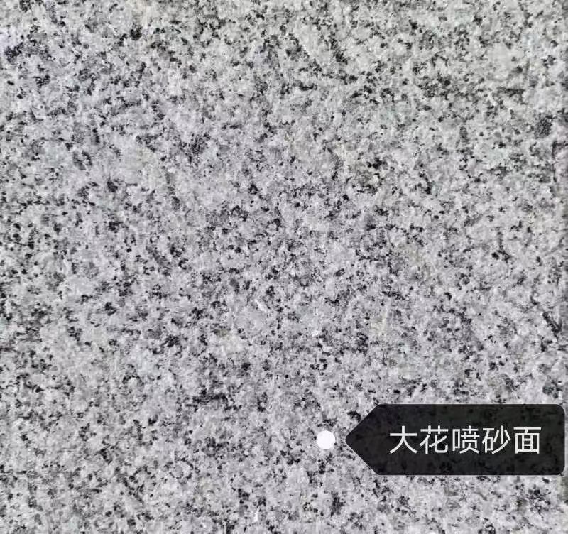 郴州 芙蓉白（芝麻白大花）荔枝面