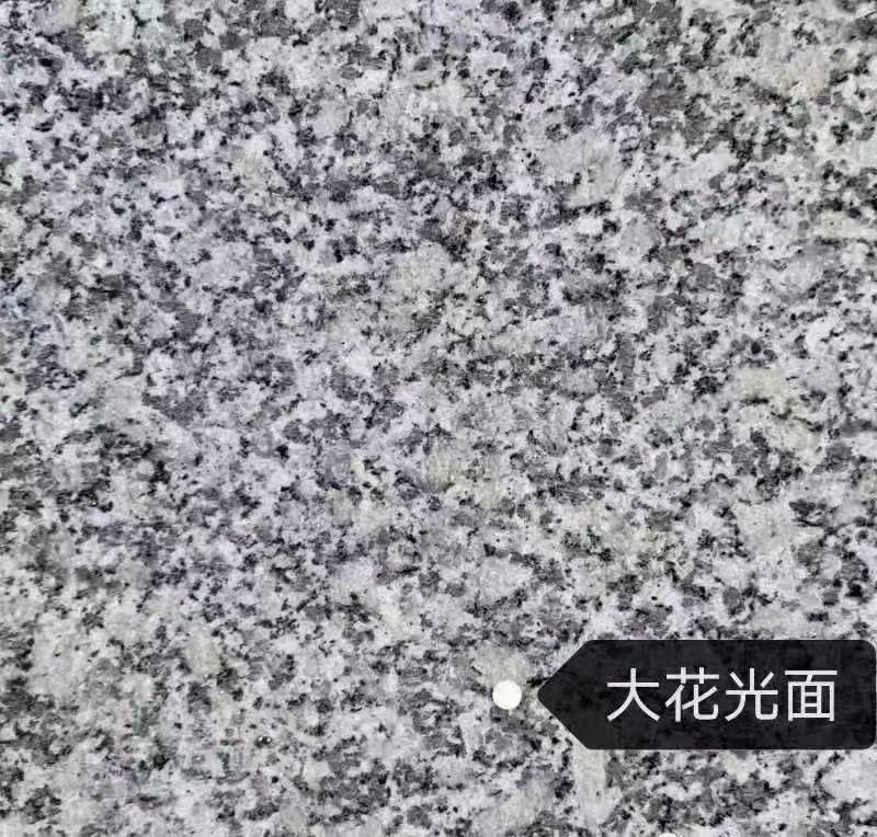 郴州 芙蓉白（芝麻白大花）光面
