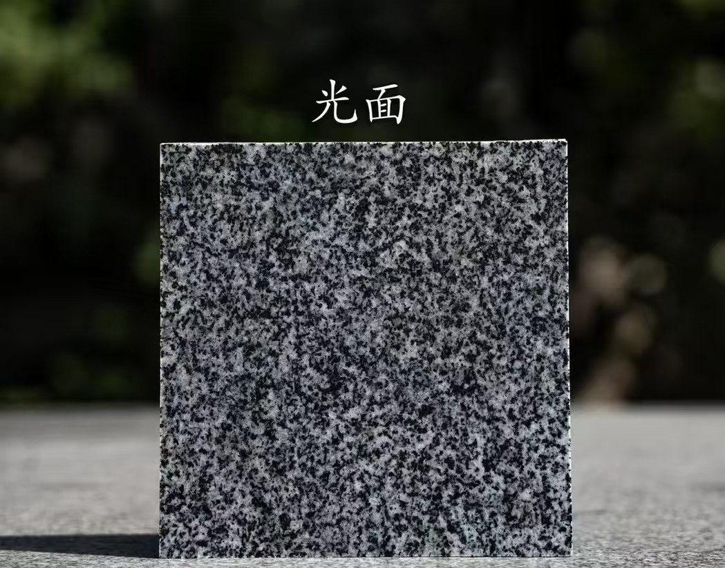 郴州 芝麻黑光面
